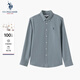 U.S. POLO ASSN.襯衫男長(cháng)袖秋季外套男商務(wù)休閑純棉襯衣雙面磨毛寬松免燙男士上衣