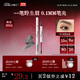 小奧?。╨ittleondine）雙頭定型水眉筆00濃顏灰黑2.1ml防水防汗不掉色野生眉雙叉升級款