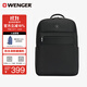 威戈（WENGER）瑞士軍刀15.6英寸筆記本電腦包男女商務(wù)雙肩包高顏值612654B