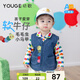 幼歌（YOUGE）嬰幼兒春季毛毛蟲奇趣系列牛仔馬甲撞色口袋背心潮 牛仔藍 100 cm