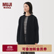 無(wú)印良品（MUJI）女式 長(cháng)毛抓絨 大衣 女外套25年秋冬季搖粒絨女裝 BB2U8C5A 深藏青色 L (165/88A)