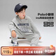 左西男童套裝秋裝2025新款兒童運(yùn)動服男孩兩件套秋季衣服潮 灰色 140