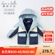 戴維貝拉（DAVE＆BELLA）冬季加厚大童棉服中大童女童外衣內膽兩件套兒童冬裝男童 灰藍色 130 cm（建議身高120-130cm）