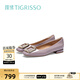 蹀愫（tigrisso）【有錢(qián)鉆】新款方頭芭蕾風(fēng)七夕禮物平底鞋舒適夏季小皮鞋女單鞋 深灰紫色牛漆皮革 39 245mm