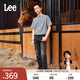 Lee【張凌赫代言】涼涼褲25新品723修身中腰直筒輕薄黑灰男牛仔褲 黑灰色 31