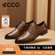 愛步（ECCO）*皮鞋男 商務(wù)皮鞋男鞋簡約正裝皮鞋男亮面皮鞋德比鞋 墨本 琥珀色/棕色62163401112 40 尺碼偏大