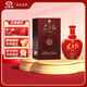 劍南春 東方紅1949 46度 500ml 單瓶裝 濃香型白酒