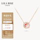 LOLA ROSE羅拉玫瑰日心說項鏈女節(jié)日禮物生日禮物女生節(jié)日禮物女