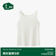 松山棉店【商場(chǎng)同款】女士羅紋背心柔軟透氣彈力莫代爾可外穿吊帶打底背心 背心款-白色 XL (女士170)