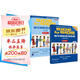 SBS朗文國際英語(yǔ)教程（1）學(xué)生用書(shū)+練習冊+MP3光盤(pán)（最新版）