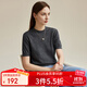 兆君2024秋冬純色簡(jiǎn)約精紡羊毛衫女半高領(lǐng)短袖打底薄針織衫 深空灰 2XL