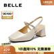 百麗（Belle）優(yōu)雅包頭涼鞋女商場同款一字帶粗跟涼鞋D8D1DBH5 米白 37 (235mm)