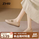 ZHR樂(lè )福鞋女真牛皮經(jīng)典百搭女鞋果凍軟底舒適單鞋女 BT36 杏色 36 