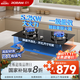 老板（Robam）星辰系列燃氣灶20B2A家用天然氣雙灶嵌入式煤氣灶5.2kW可調節換裝不改孔灶具灶臺家電國家補貼20%