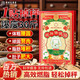 香港大藥房有限公司減肥貼瘦大肚子排油燃脂全身快速瘦祛濕不反彈神器肚臍貼30斤7天