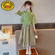 G.duck女童夏裝連衣裙2025新款中大童夏季漢服裙子兒童中國風(fēng)套裙女孩 綠色漢服裙子套裝 150 cm