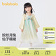 巴拉巴拉漢服女童連衣裙2024秋裝童裝兒童國風小童長袖襦裙潮208324111005