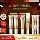 怡麗絲爾【雙11搶跑】防曬霜金管高倍防曬戶外軍訓(xùn)SPF50+防曬雙支