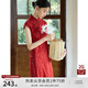 自巧小個子領(lǐng)證訂婚改良旗袍裙女2024夏裝新款新中式紅色復(fù)古裙子 佳人紅 S (3碼)