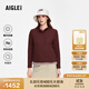 AIGLE【李沁同款】25年秋季新品艾高半拉抓絨上衣女士戶(hù)外運動(dòng)立領(lǐng)上衣 BO002茜草棕色 38