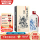 肆拾玖坊義薄云天 醬香型白酒 53度  大曲坤沙 醬酒 53度 500mL 1瓶 禮盒裝