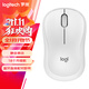 羅技（Logitech）M240無(wú)線(xiàn)藍牙鼠標 靜音輕音商務(wù)辦公人體工學(xué)設計便攜平板適用（Mac/iPad/筆記本）M221升級版 M240 白色-藍牙款