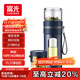 富光玻璃杯 高硼硅泡茶杯子 茶水分離杯 商務(wù)辦公便攜塑玻水杯男女士