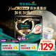 幫寶適【夜用專(zhuān)研】黑金幫安睡拉拉褲添加真蠶絲 嬰兒超薄透氣尿不濕 【拍2件更劃算】XXXL19片(≥17kg