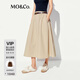 MO&Co.半身裙2025夏新品UPF50+防曬A字裙附腰帶MBE2SKTT02戶(hù)外穿搭 煙咖色 M