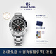 Grand Seiko 冠藍獅gs黑盤(pán)太極圈GMT運動(dòng)手表男SBGE277G SBGE277G