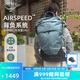 OSPREY  登山包 天狼星戶(hù)外雙肩背包 專(zhuān)為女性設計單日徒步登山旅行背包 水綠色24L O/S