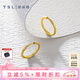 謝瑞麟（TSL） 黃金耳環(huán)女款簡(jiǎn)約光面福氣轉(zhuǎn)運(yùn)足金耳飾送禮YQ939七夕禮物 約1.25g（工費(fèi)200元）
