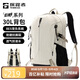 探路者（TOREAD）登山背包戶外徒步旅行通勤雙肩包30L大容量輕便防潑水書包 奶茶色