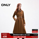 ONLY2025秋季新款時(shí)尚拼接翻領(lǐng)長(cháng)袖中長(cháng)裙收腰連衣裙女|125107006 E10 海藻綠色 M (165) 84A