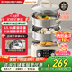 九陽(yáng)(Joyoung)電蒸鍋電煮鍋電火鍋 家用蒸鍋三層15.5L大容量不銹鋼 分體式可拆洗燉蒸涮煮一體多用途鍋GZ561