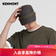 卡蒙男帽軟頂鴨舌帽大頭圍跑步紫外線(xiàn)防曬帽短檐帽透氣薄款帽子3833 棕灰色 可調節58.5cm