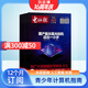 電腦報雜志 2026年1月起訂閱 1年共50期 科技新聞產(chǎn)品 人工智能數字應用期刊雜志訂閱雜志鋪