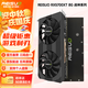 雷索 AMD RX590/RX5500XT/5700XT/6600XT 8G戰神OC 光線(xiàn)全新A卡臺式機高性能黑神話(huà)三角洲游戲獨立顯卡 RX5700XT 8G戰神OC|全覆蓋背板