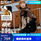探路者（TOREAD）【蛇年限定】極光沖鋒衣三合一戶(hù)外運動(dòng)抓絨外套冬男女劉昊然同款 鹿棕色原木色黑色-男女同款 M