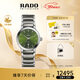 雷達（RADO）瑞士手表晶萃系列情侶機械女表時(shí)尚簡(jiǎn)約
