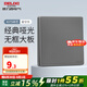 德力西（DELIXI）開(kāi)關(guān)插座面板827s星空灰斜五孔插座86型家用空調(diào)插座電源開(kāi)關(guān)面板 一開(kāi)單控開(kāi)關(guān)