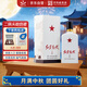 紅星二鍋頭 紅星高照宗師1949 清香型白酒 52度 500ml 單瓶 中秋送禮