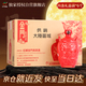 金門高粱 喜宴紅壇 清香型白酒 58度1000ml*6整箱裝【中秋送禮宴請(qǐng)慶功】