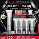 修麗可防曬小銀傘40mlSPF50+護膚品美白淡斑化妝品中秋禮品送女友