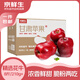 京鮮生 天水花牛蘋(píng)果 凈重8斤 單枚210g+ 生鮮水果源頭直發(fā)