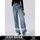 初語(yǔ)復古高腰牛仔褲女直筒褲春夏新款休閑百搭寬松顯瘦長(cháng)褲 牛仔藍 27