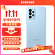 三星（SAMSUNG）Galaxy A52 5G 原裝手機(jī)殼 硅膠保護(hù)套 a52手機(jī)后殼 A52【硅膠殼】藍(lán)色