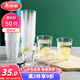 美麗雅一次性杯子航空杯300ml*50只太空杯 食品級加厚塑料飲料茶水杯