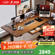 愛特屋沐風(fēng)實(shí)木電動升降桌家用電腦桌書桌站立式工作臺辦公學(xué)習(xí)桌電競桌 AR2雙電機(jī)【實(shí)木桌面+抽屜排插】 1.6米 送貨入戶整桌送安裝