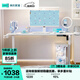 林氏家居多功能電動升降桌家用學生學習桌電競桌椅BG063【白色】桌1.6m